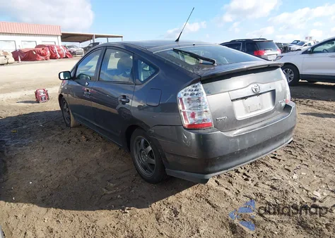 2007 Toyota Prius Touring z USA, uszkodzony, nr VIN JTDKB20U373238564